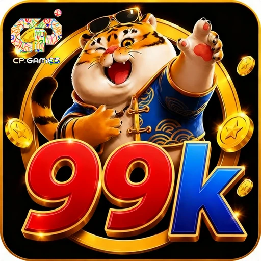 99k Logo